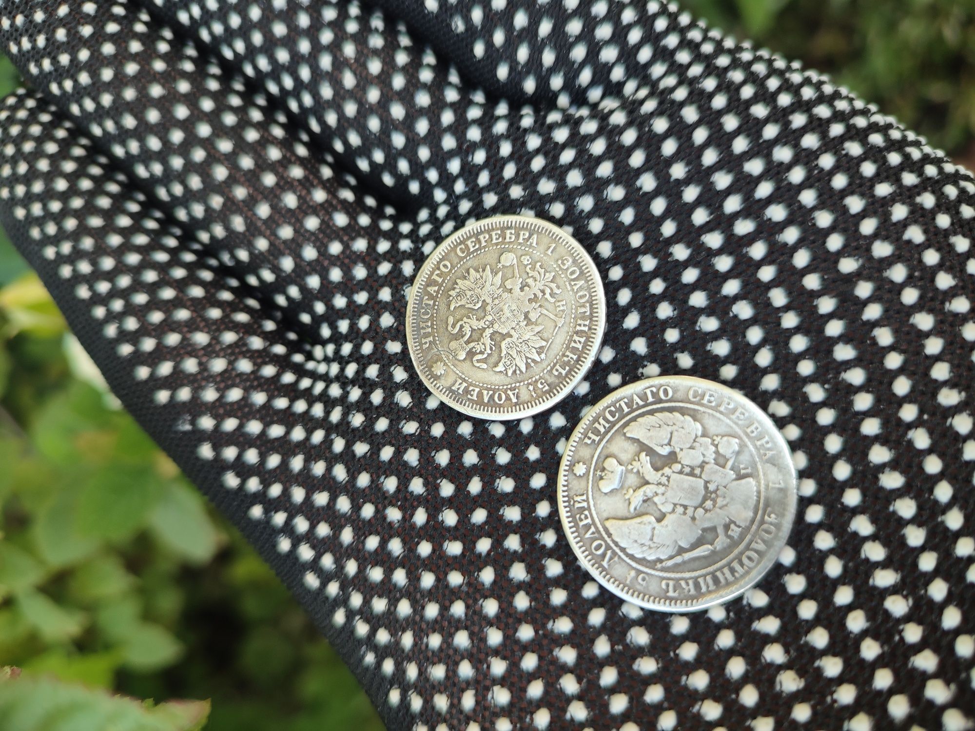 Продам монети срібло