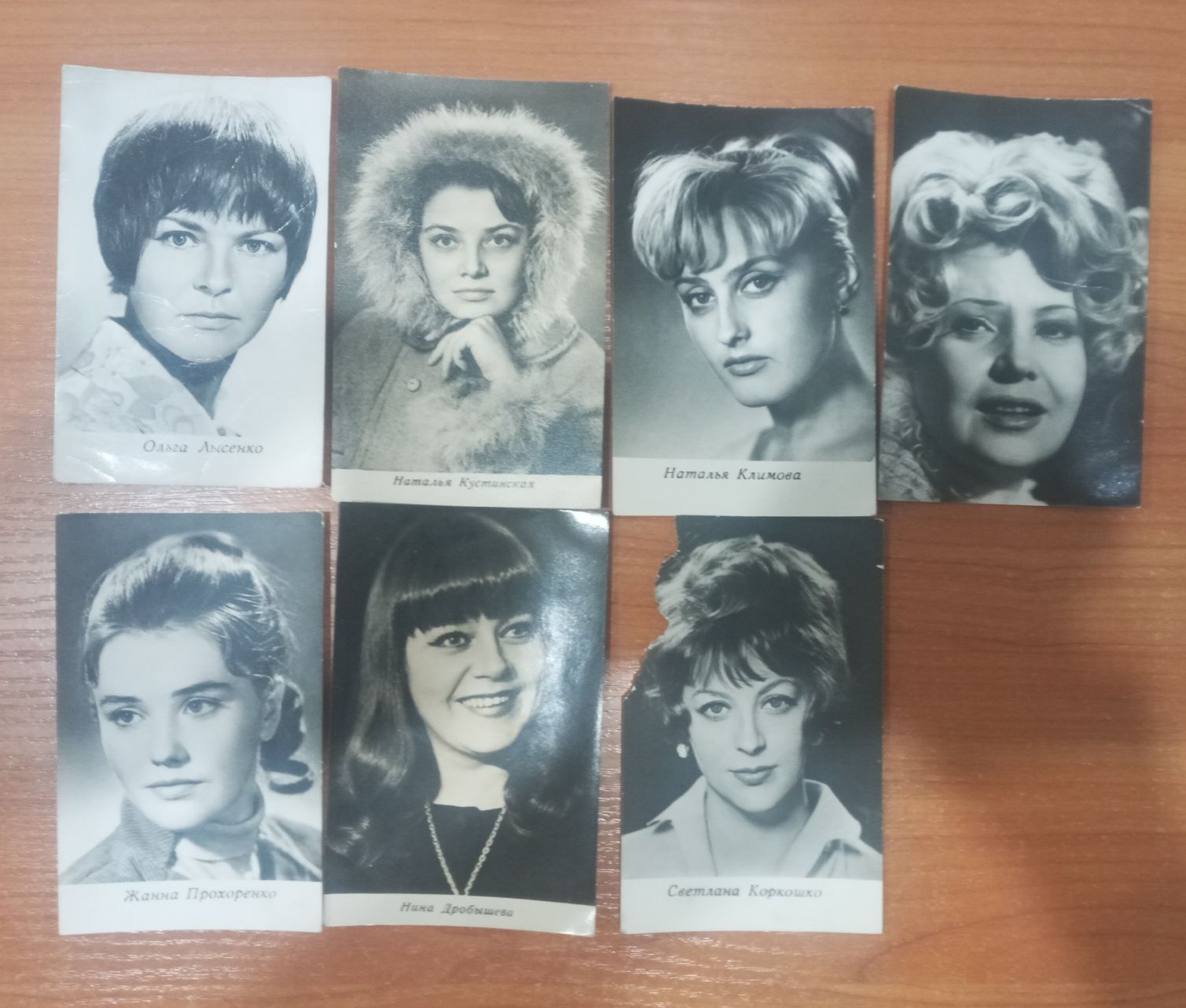 Девушки актрисы открытки 70е года