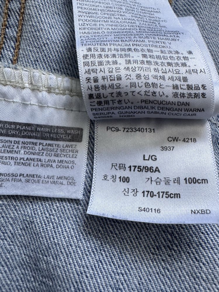 Джинсовка Levi’s Оригінал, джинсовий піджак, куртка