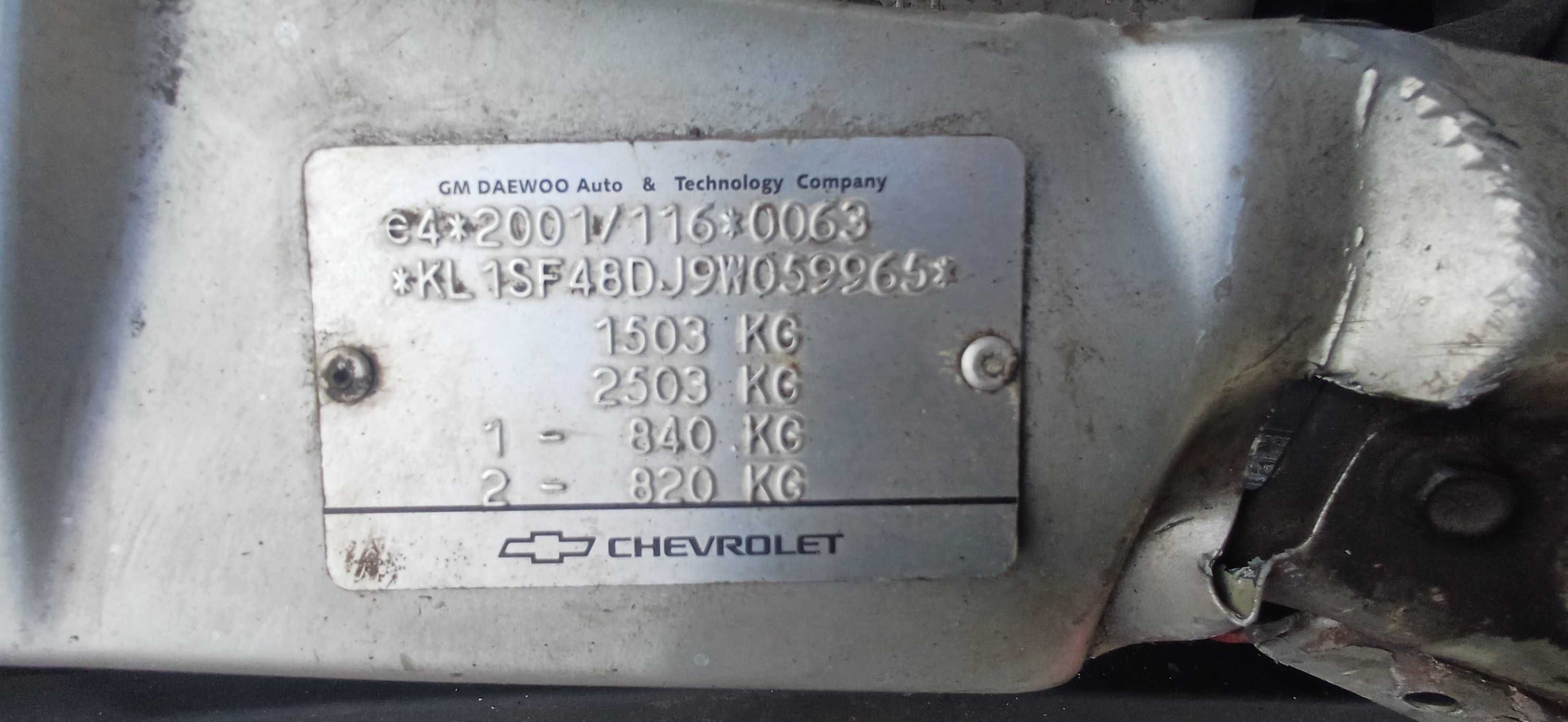 2009 Chevrolet Aveo T255 1.2 84KM B12D1 kolor 92U Silnik części