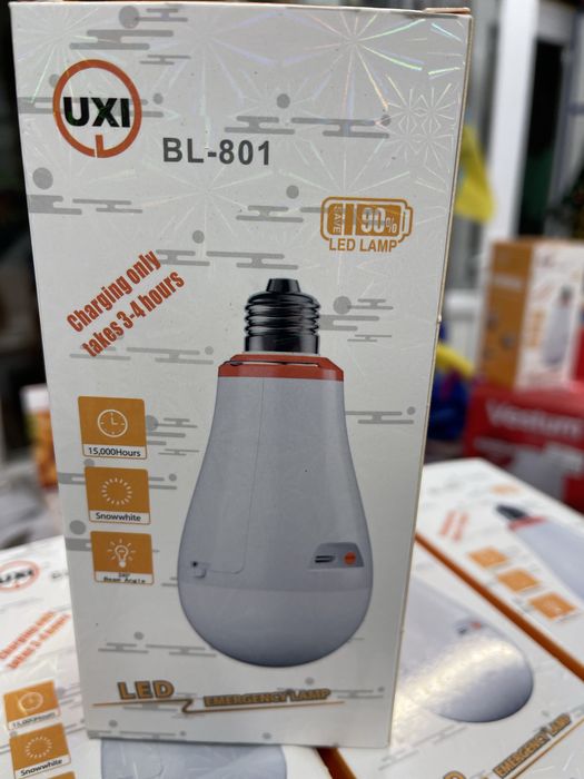 Аварійна лампа LED