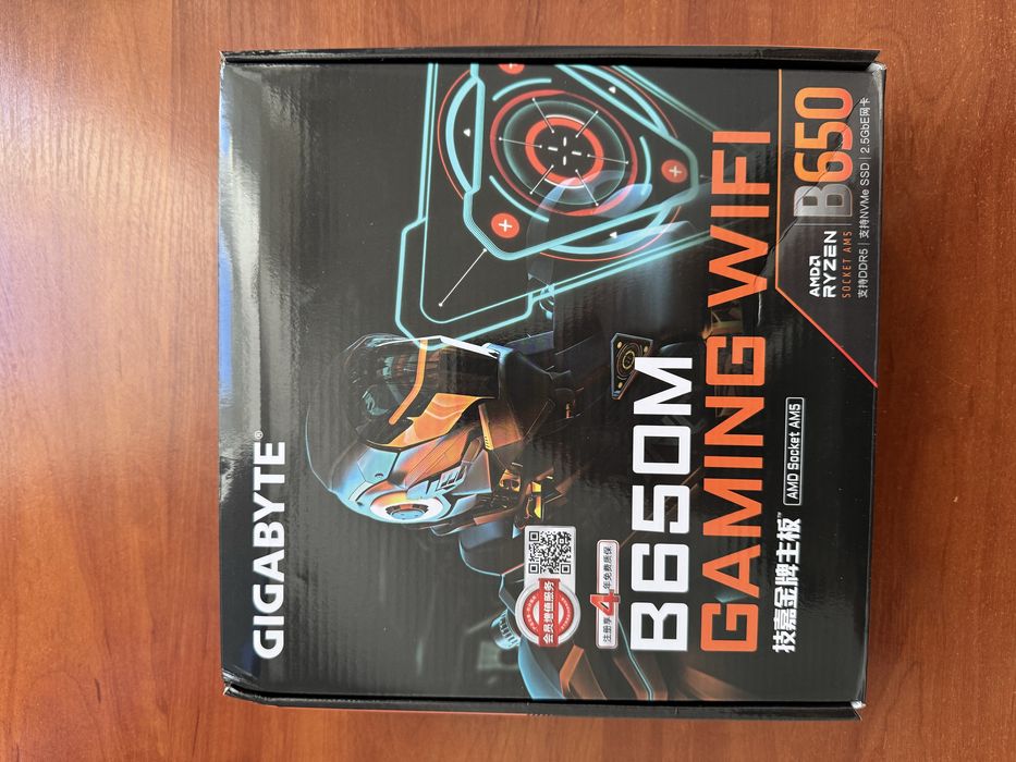 Gigabyte B650M Gaming WiFi