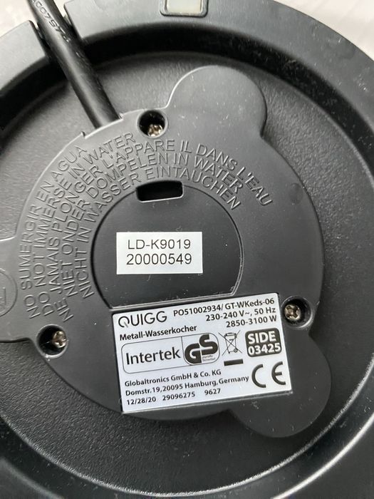 Чайник електричний Німецький Quigg.