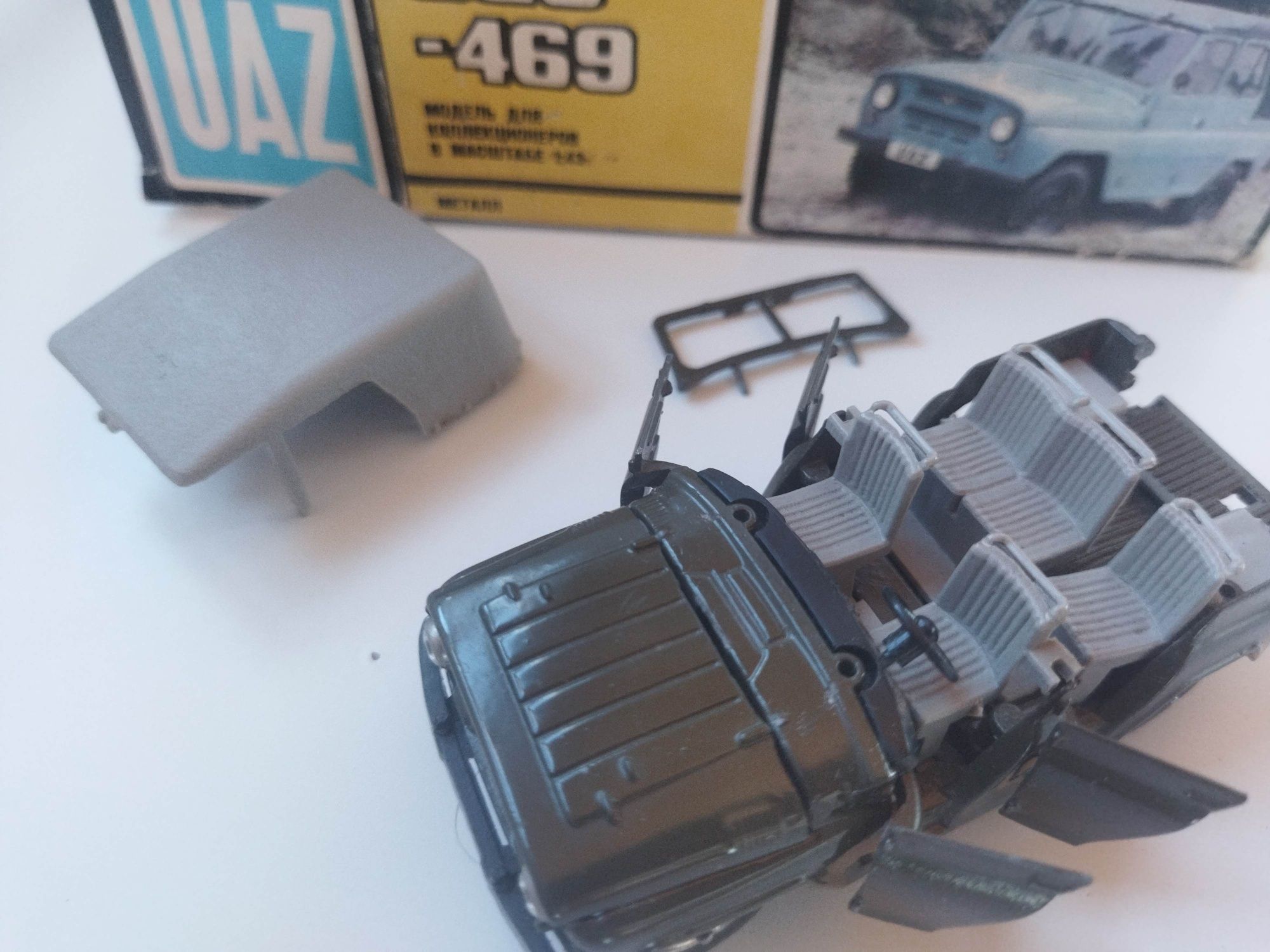 Novoexport Uaz  469 skala 1:43 USRR CCCP