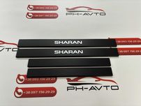 VW Sharan 1995-2010 накладки на пороги карбон захист порогів