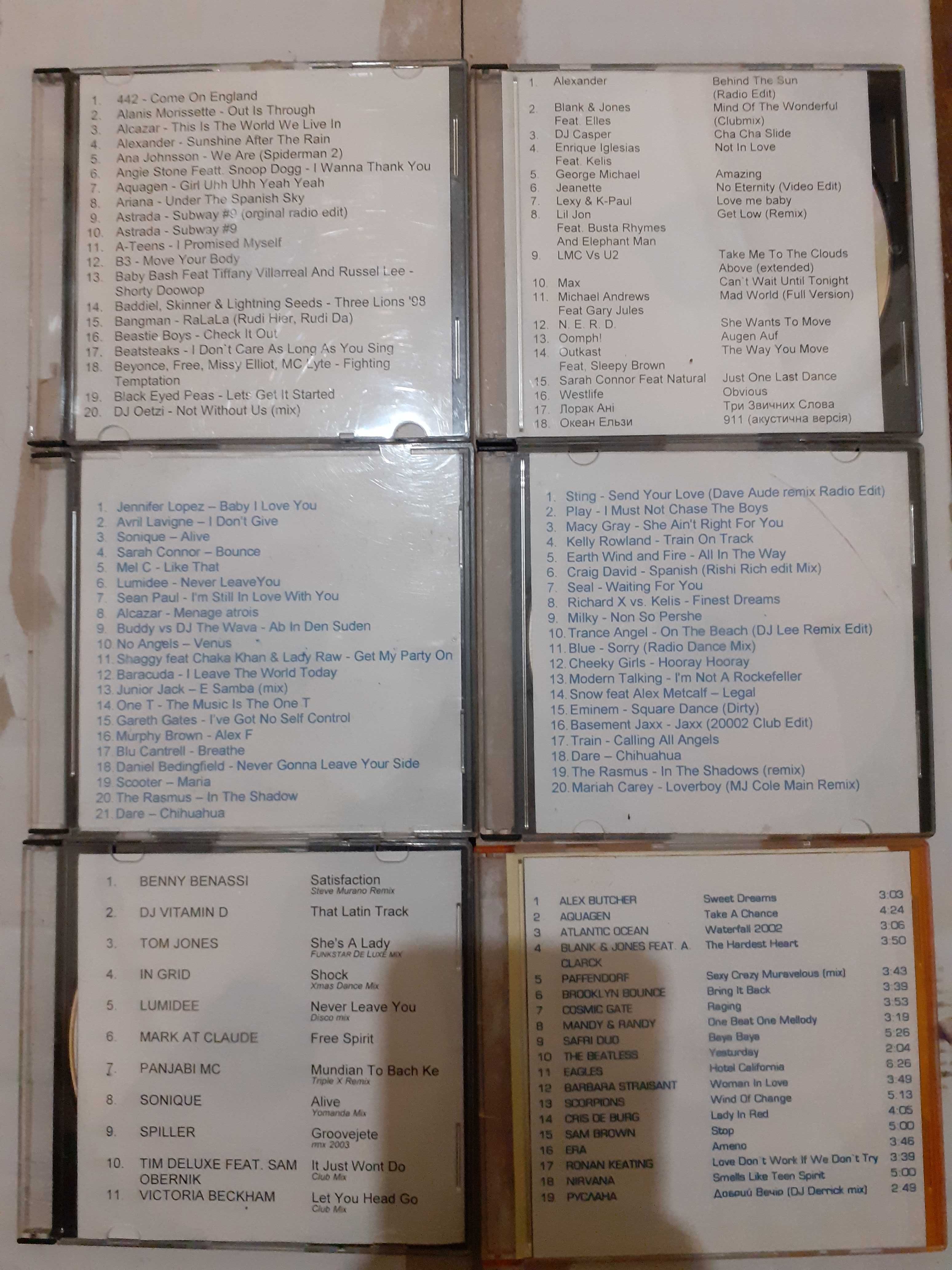 Колекція CD дисків. Музика 1990-2002 го років 85 шт.