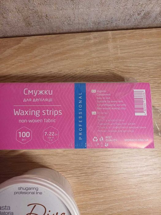 Смужки полоски Monaco для депіляції шугаринг