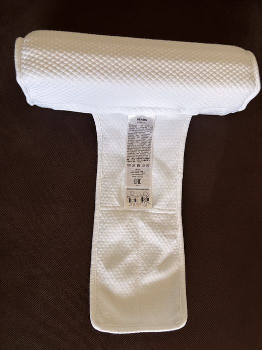 Позиціонер для сну Beaba Bebecal, білий