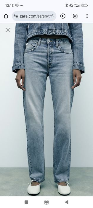 Жіночі джинси Zara