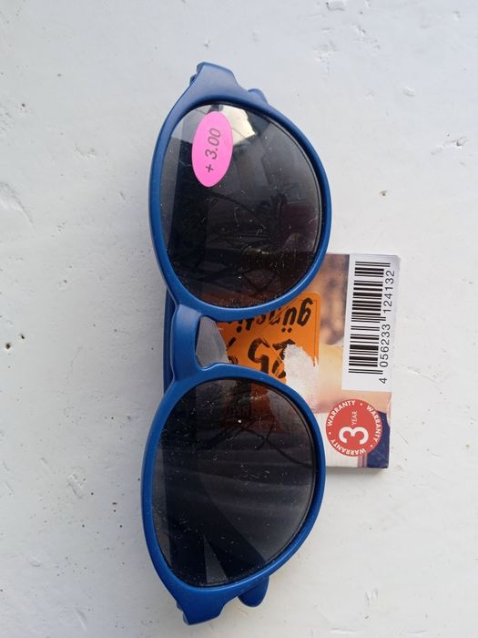 Футляр MORGAN металевий та  окуляри