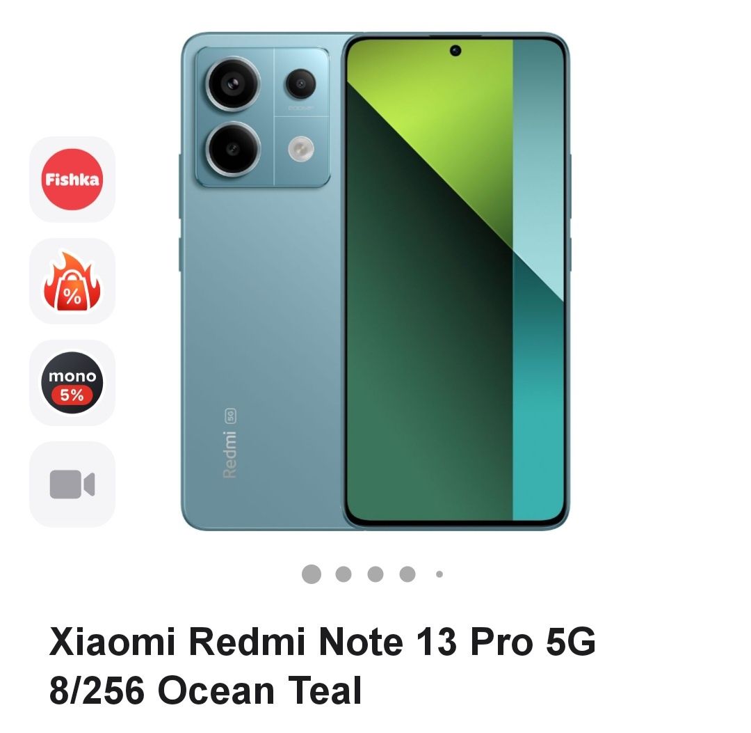 Чохли нові, для Xiaomi Redmi Note 13 Pro 5G