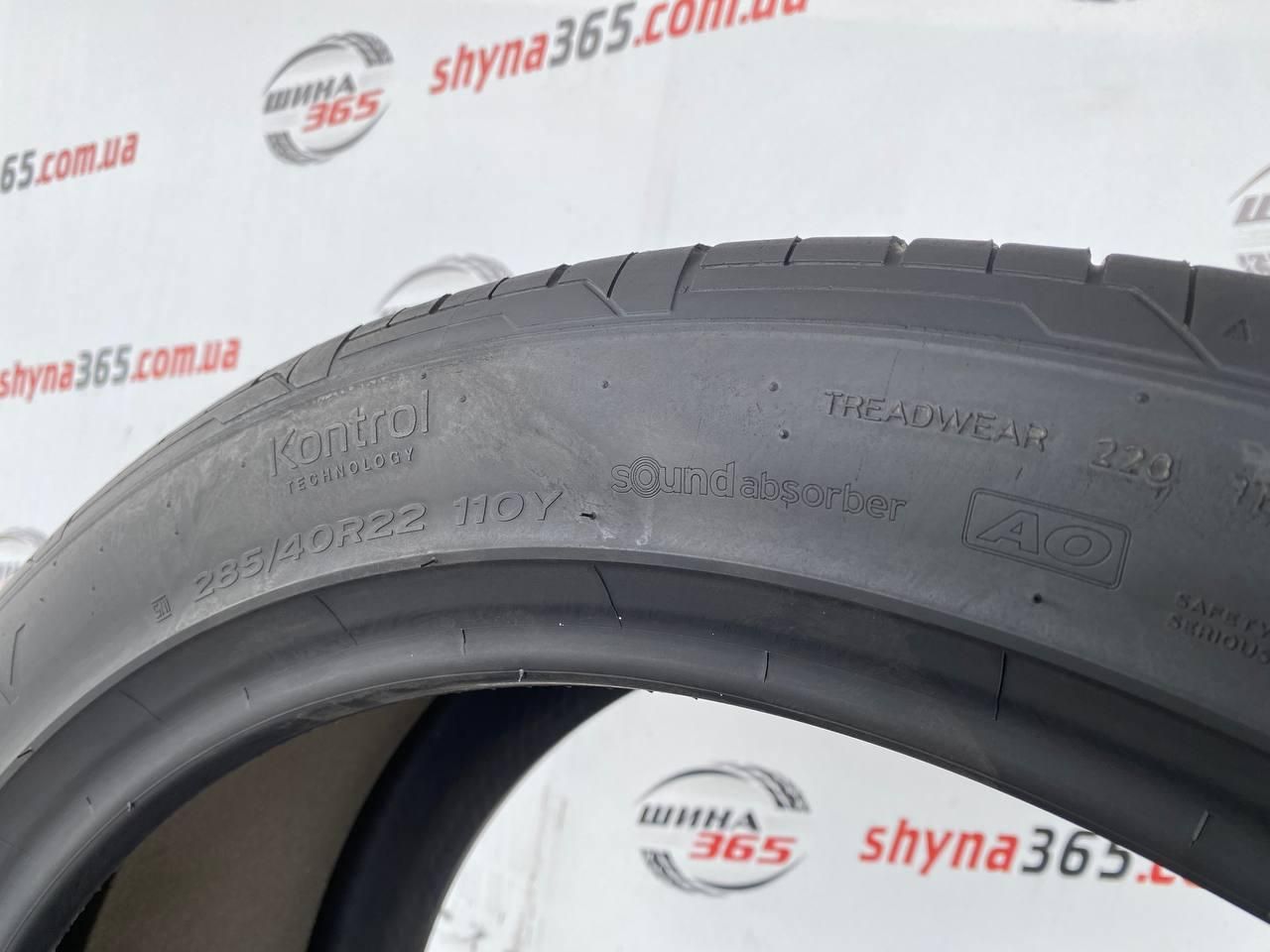 шини бу літо 285/40 r22 hankook ventus s1 evo3 suv sound absorber 5mm