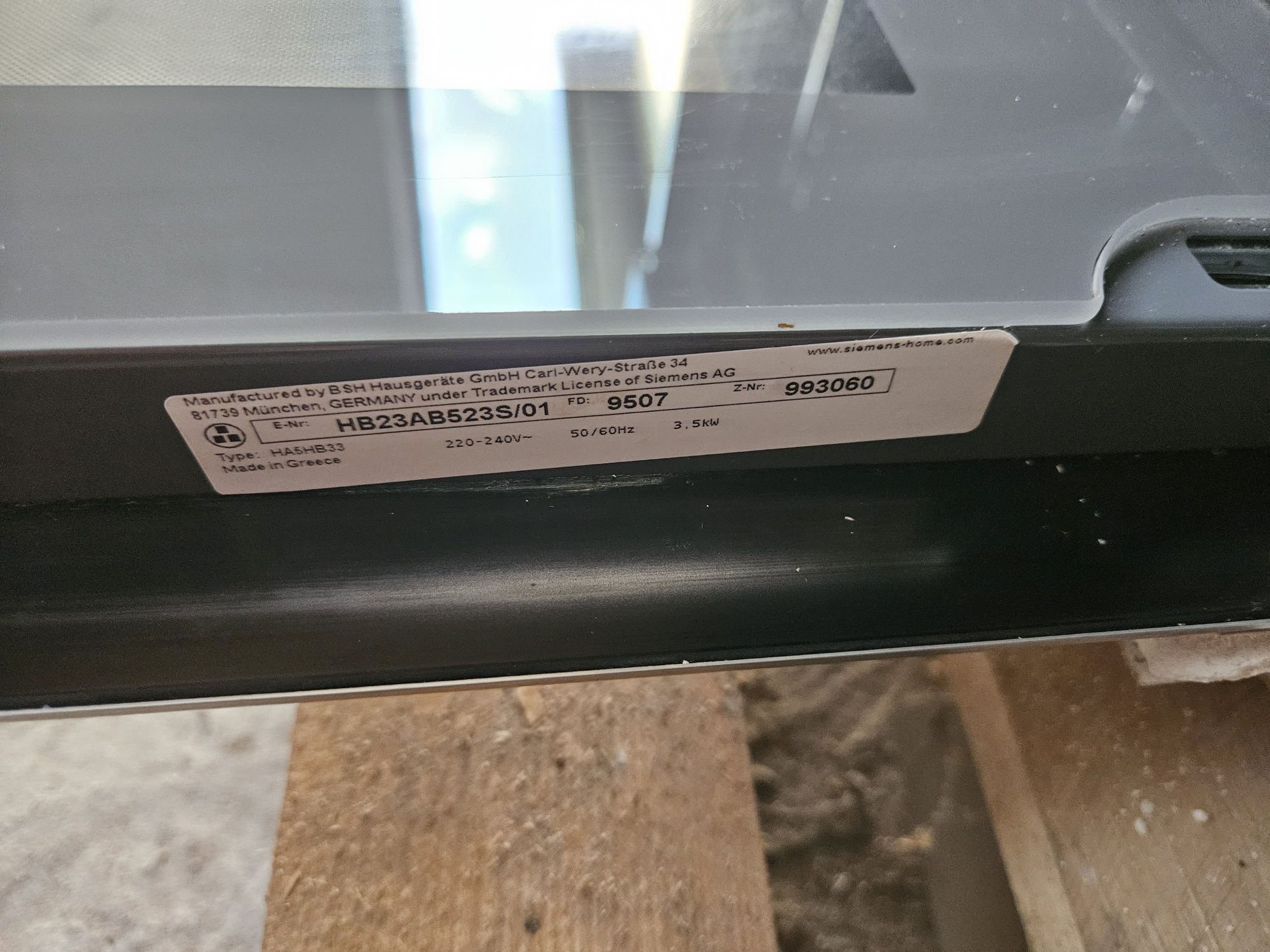 Духовка вбудована SIEMENS, поверхня вбудована,