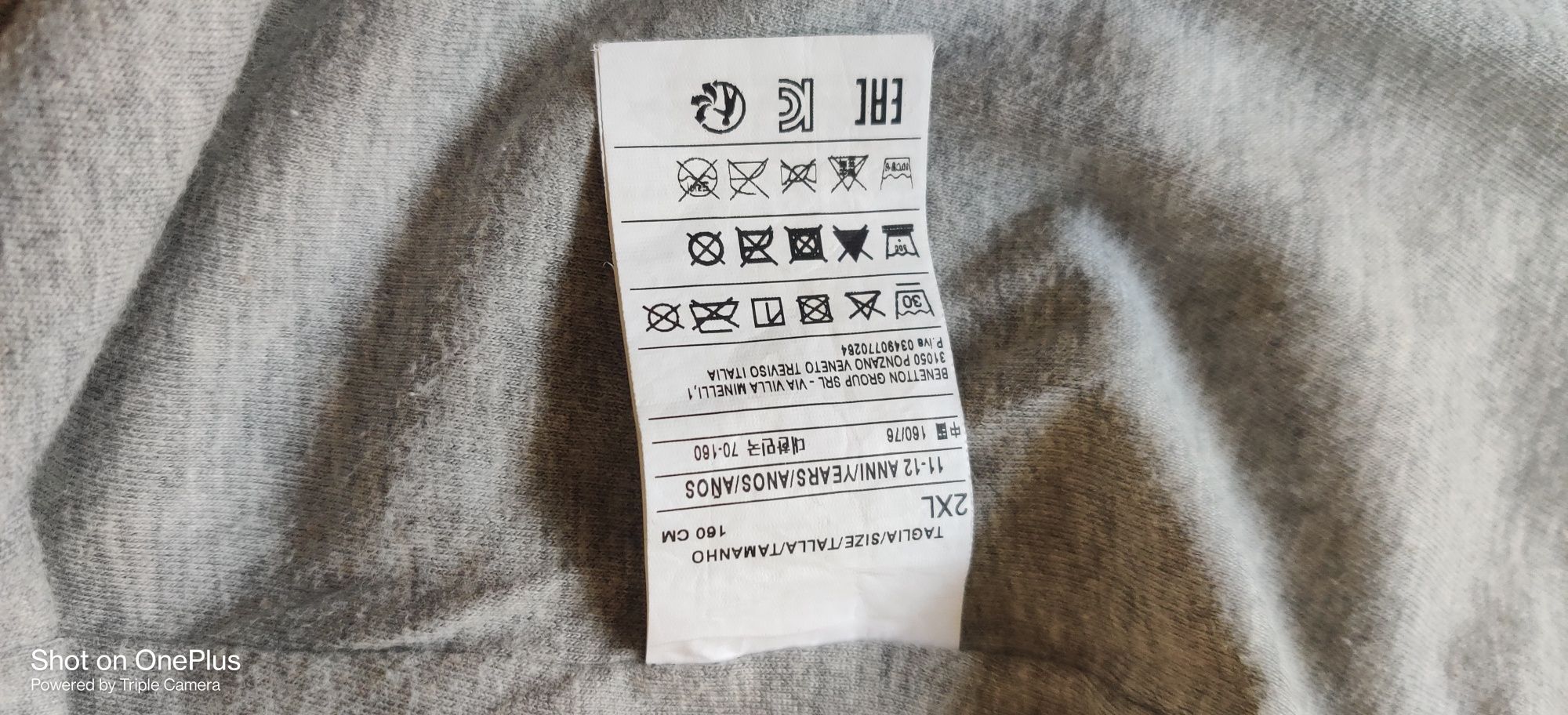 Продам ветровку на мальчика BENETTON.