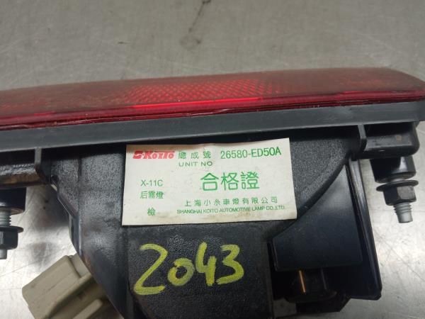 Farolim nevoeiro central NISSAN X-Trail (T32)