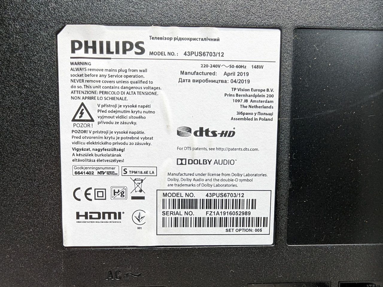 Philips 43PUS6703 4K Ultra HD SmartTV Ambilight / 2019 /