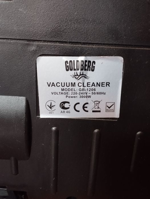 Пилосос GOLDBERG GB-1206