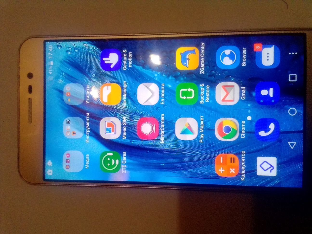 ZTE bladeA 910.  Повністю робочий