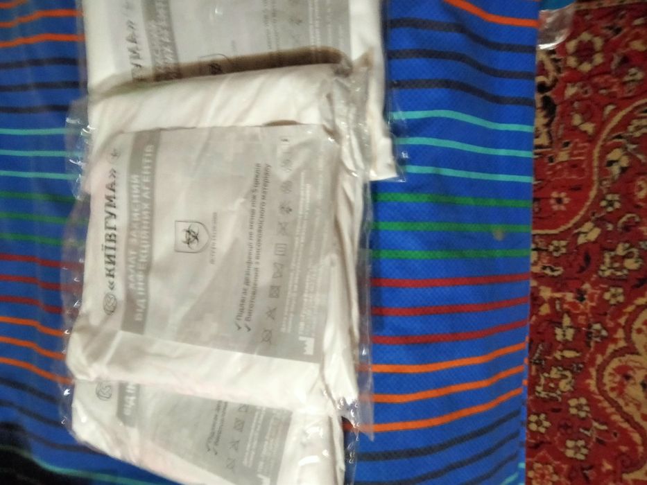 Медицинскием костюмы