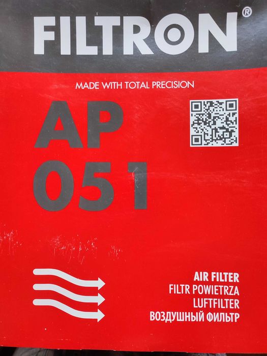 Filtr powietrza filtron ap  051