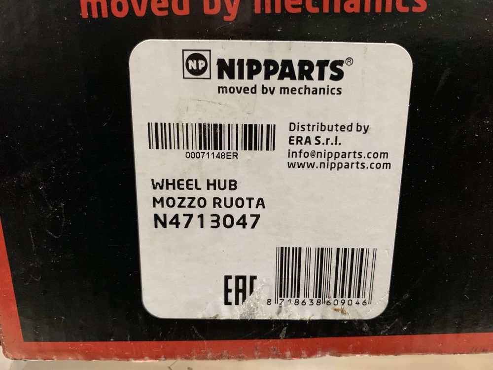 Новий Підшипник маточини(ступіци) колеса, комплект N4713047 Mazda