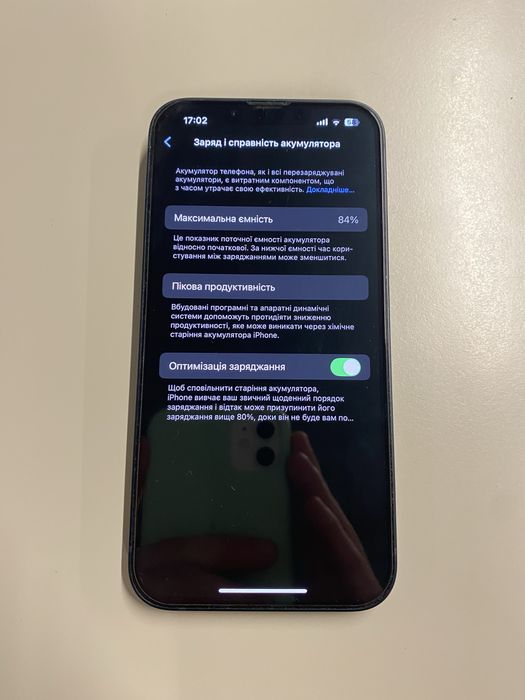 Iphone 13/128 Midnight