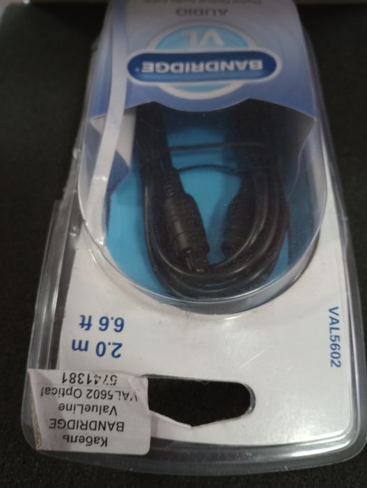 Аудио-кабель Bandridge Valueline Val5602