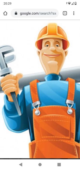 Сантехніка та опалення