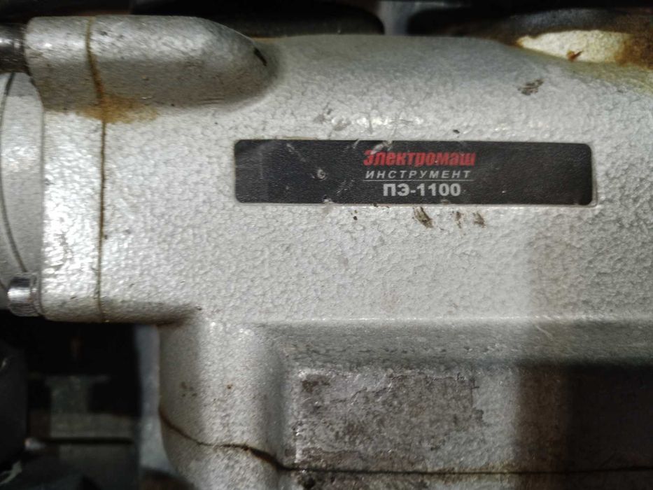 Перфоратор Электромаш ПЭ-1100