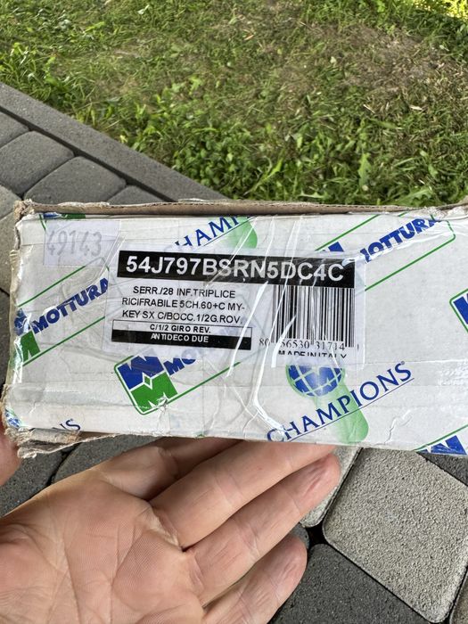 Замок Mottura 54J797BSRN5DC4C