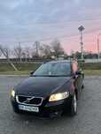 Volvo V50  Терміново надійне авто