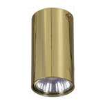 Lampa tuba złoty chrom nowa 2 sztuki.