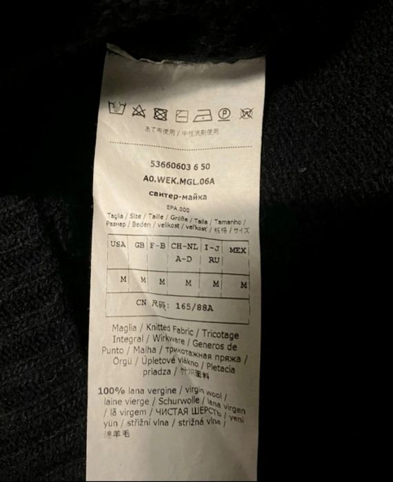 Max Mara polgolf pudelkowy Borgia czarny klasyk wełniany