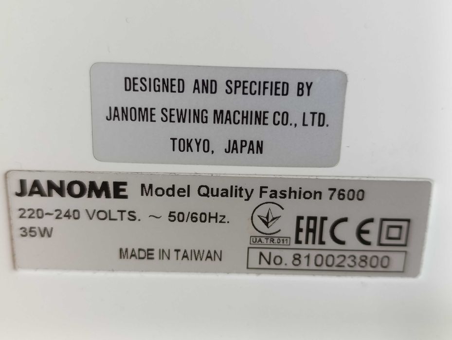 Швейна машина Janome Quality Fashion 7600 побутова