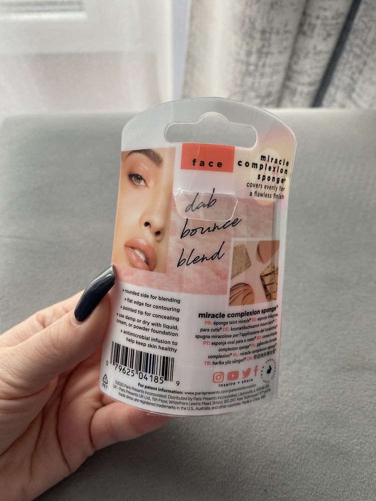 Gąbeczka do makijażu Real Techniques face 4185