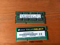2x Memória RAM DDR3 1066 4GB