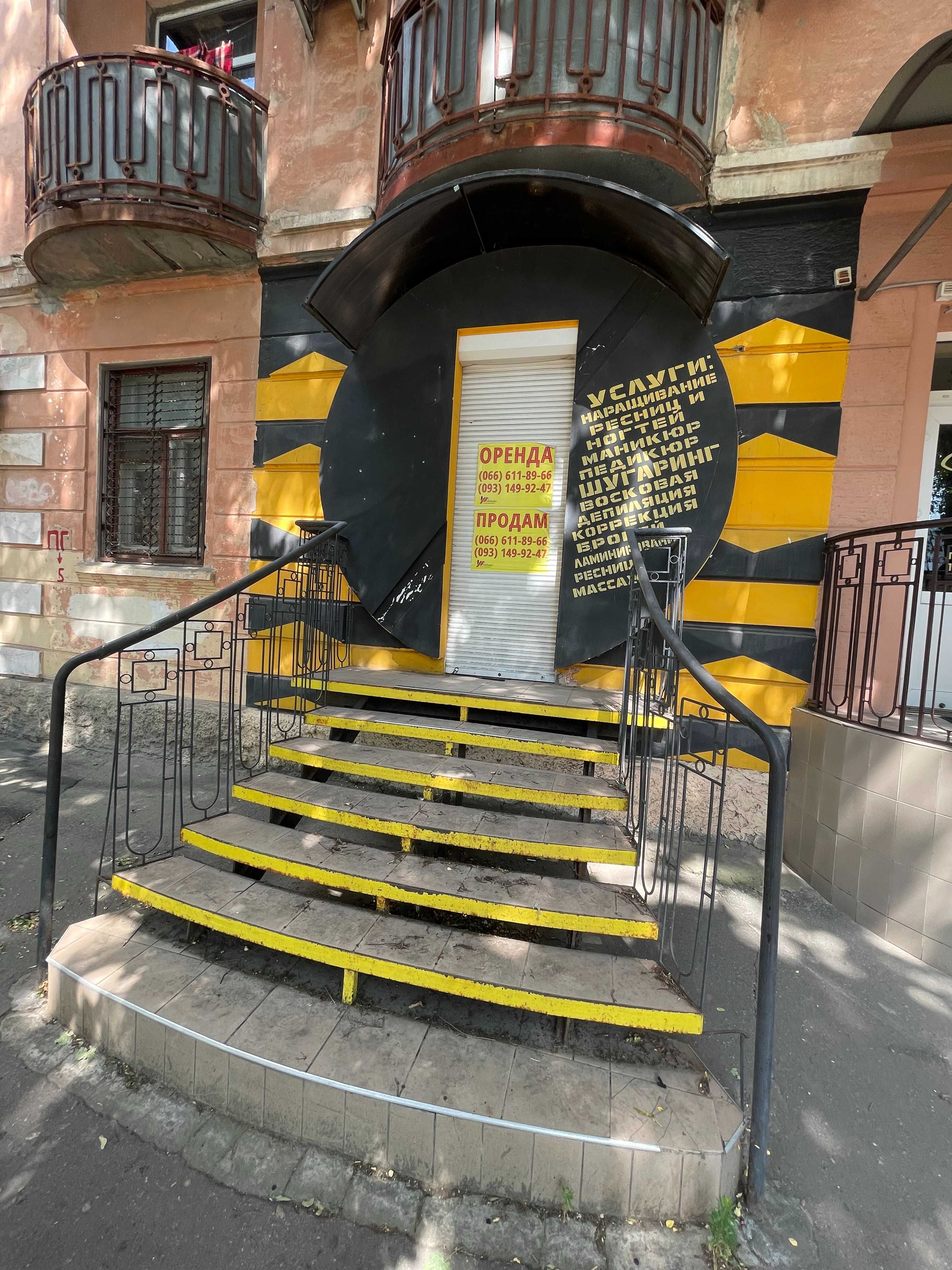 Пр. Богоявленский/Молодогвардейская 58м фасад ремонт цена 38 тыс.у.е.