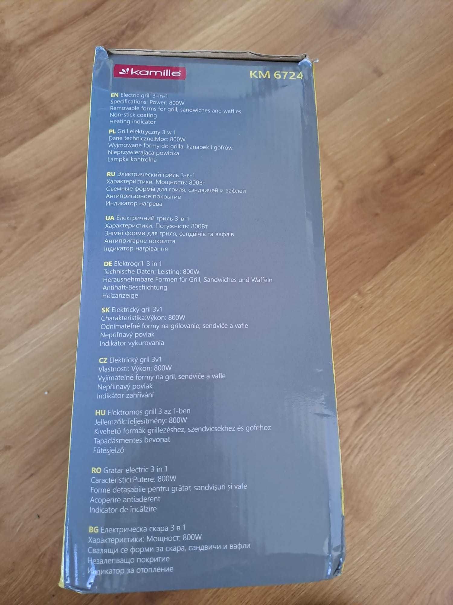 Opiekacz 3w1 Kamille 6724, toster