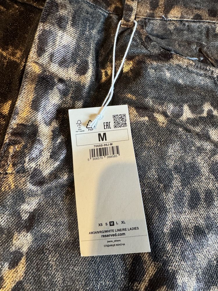 Спідниця міді reserved. Лео. Нова