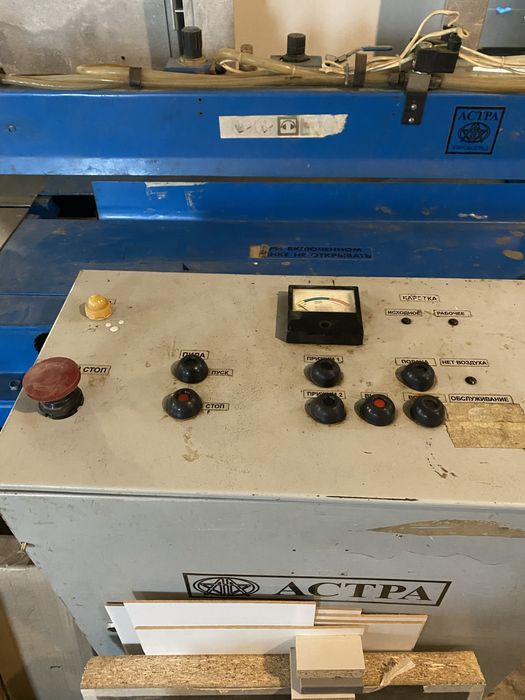 Продам форматно раскроечный станок
