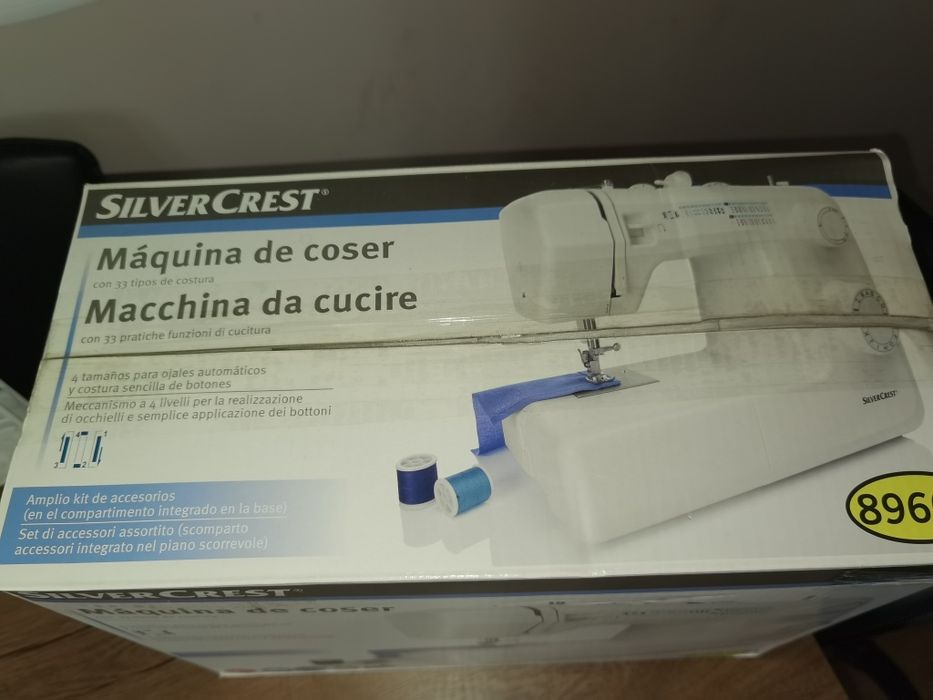 Швейна машинка з Німеччини, електрична швейна машина silver crest