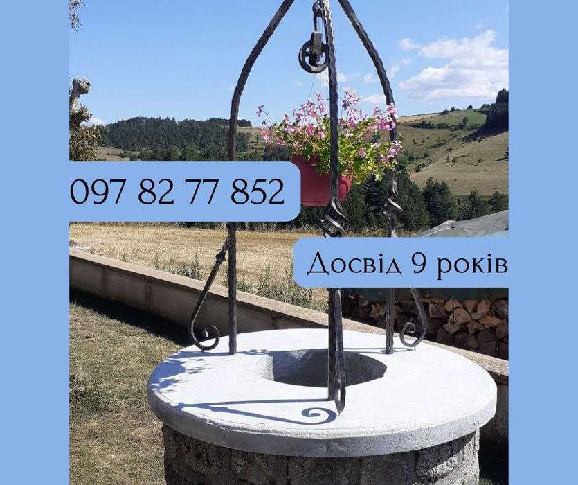 Земляні роботи БЕЗ ПЕРЕПЛАТ! Септик, каналізації, вигрібна яма