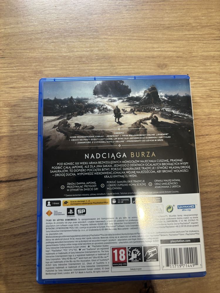 Ghost of Tsushima Ps5 Director's Cut