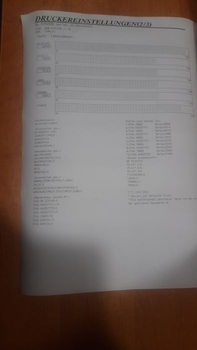 Принтер Brother HL-5350DN / Лазерний монохромний друк / 1200x1200 dpi