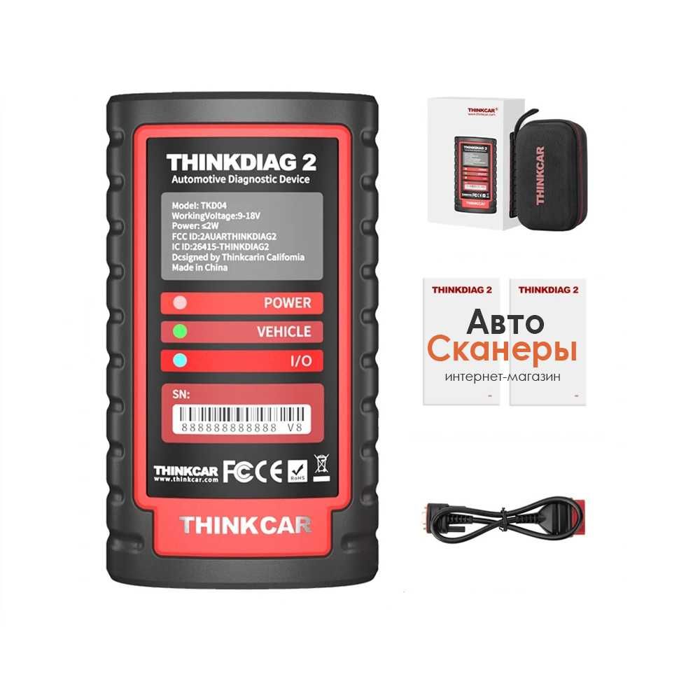 Диагностический адаптер ThinkDiag 2 CAN FD (готовое ПО 2023)