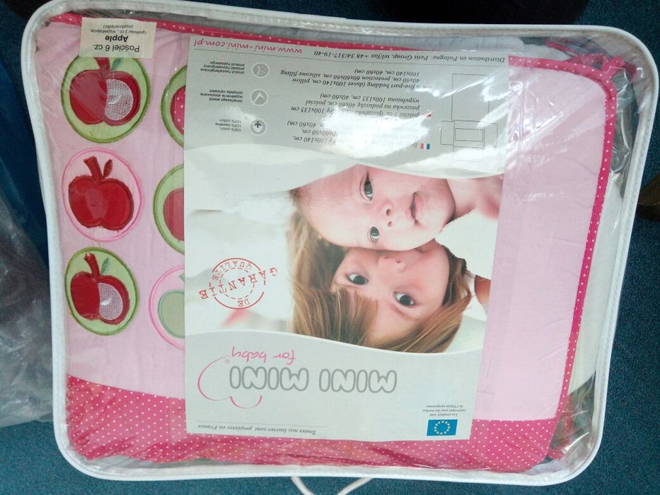 Постільний комплект для дівчинки