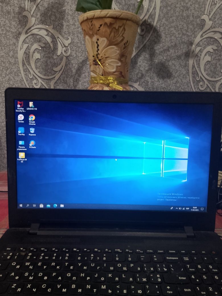 Продаю ноутбук Lenovo ideapad 110
