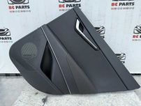 Обшивка боковой двери Kia Niro 2024 задняя правая 83308AT020CCV