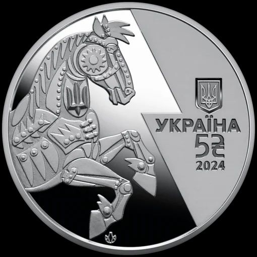НБУ монета Українська бавовна. БТР-4E Буцефал у сувенірному пакованні