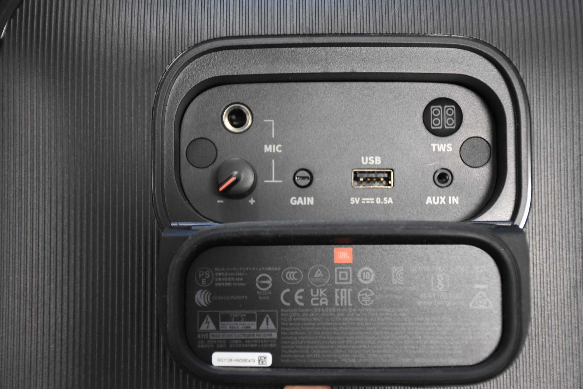 JBL Encore essential